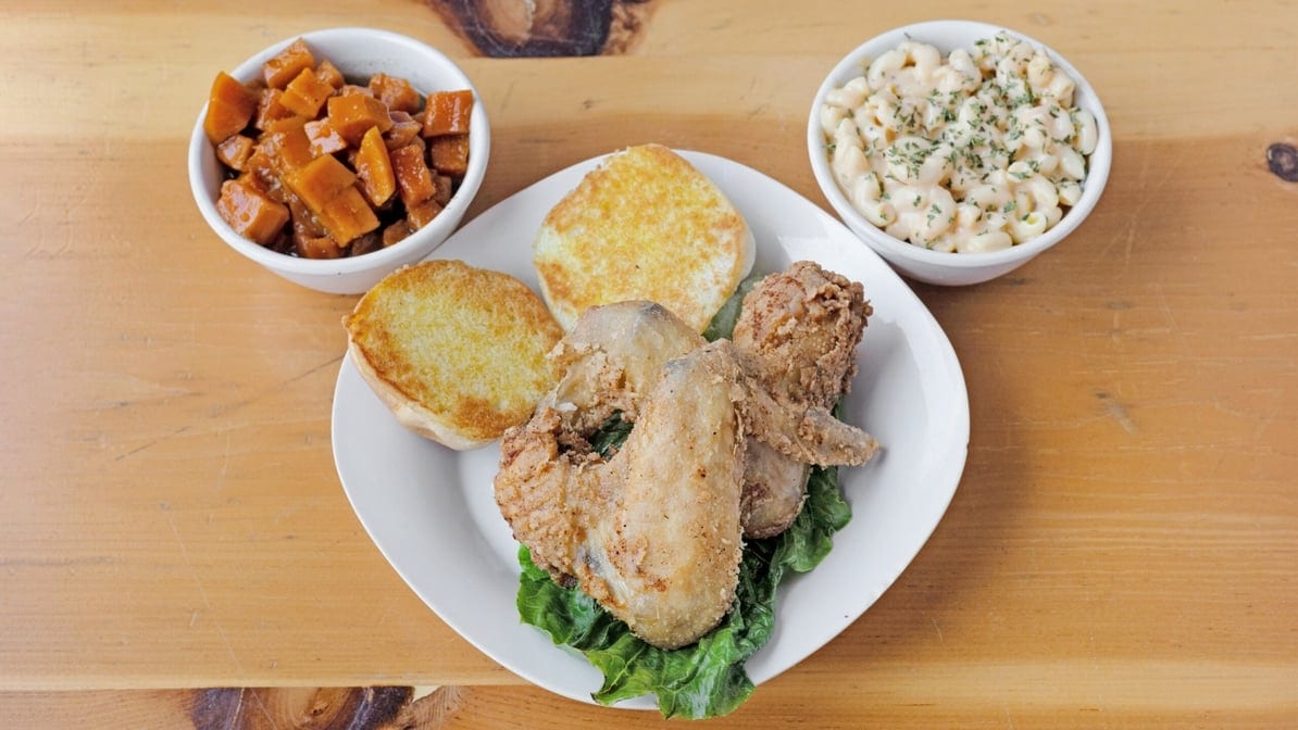 Up the Middle Combo.